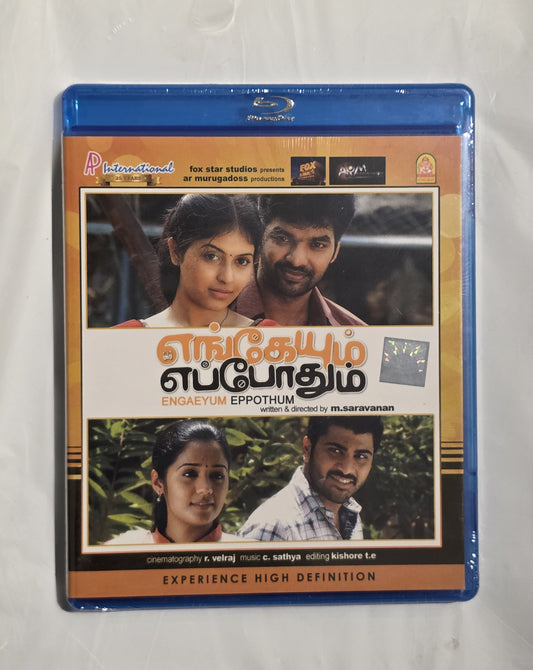 ENGAEYUM EPPOTHUM (Tamil) – Blu‑ray Disc – Region Free – DTS‑HD 5.1 – English Subtitles – Directed by M SARAVANAN – India (2011)
