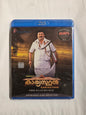 KARYASTHAN (Malayalam) – Blu‑ray Disc – Region Free – DTS‑HD 5.1 – English Subtitles – Directed by THOMSON K THOMAS – India (2010)