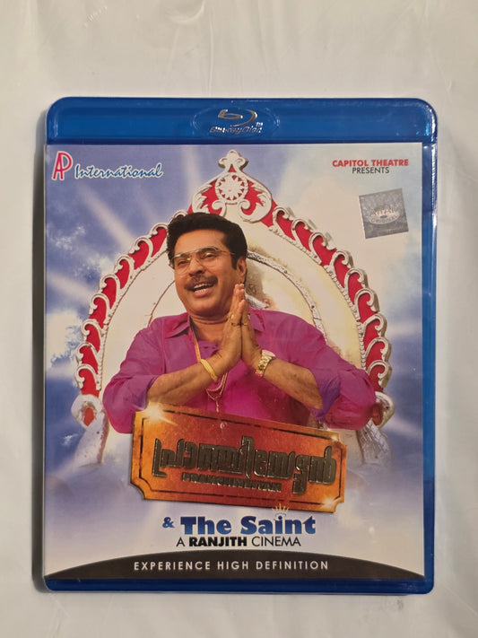 PRANCHIYETTAN AND THE SAINT (Malayalam) – Blu‑ray Disc – Region Free – DTS‑HD 5.1 – English Subtitles – Directed by RANJITH – India (2010)