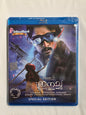 EECHA (Malayalam) – Blu‑ray Disc – Region Free – DTS‑HD 5.1 – English Subtitles – Directed by S.S. Rajamouli – India (2012)