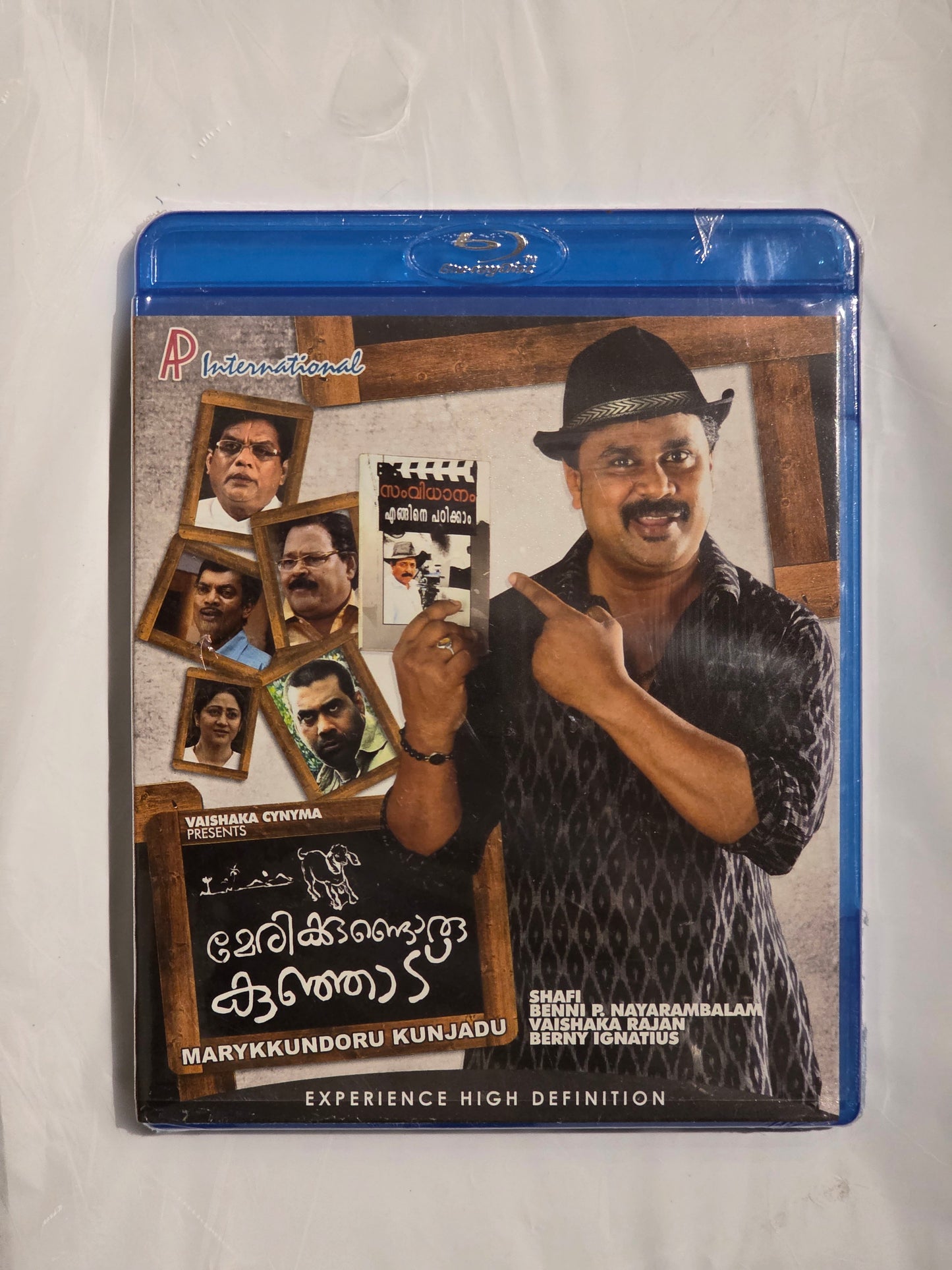 MARYKKUNDORU KUNJADU (Malayalam) – Blu‑ray Disc – Region Free – DTS‑HD 5.1 – English Subtitles – Directed by SHAFI – India (2010)