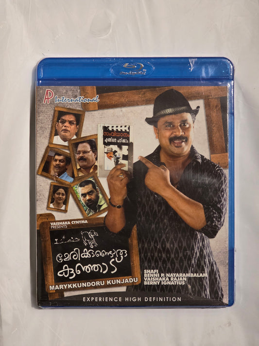 MARYKKUNDORU KUNJADU (Malayalam) – Blu‑ray Disc – Region Free – DTS‑HD 5.1 – English Subtitles – Directed by SHAFI – India (2010)