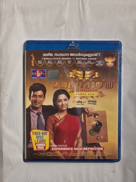 CELLULOID (Malayalam) – Blu‑ray Disc – Region Free – DTS‑HD 5.1 – English Subtitles – Directed by KAMAL– India (2013)