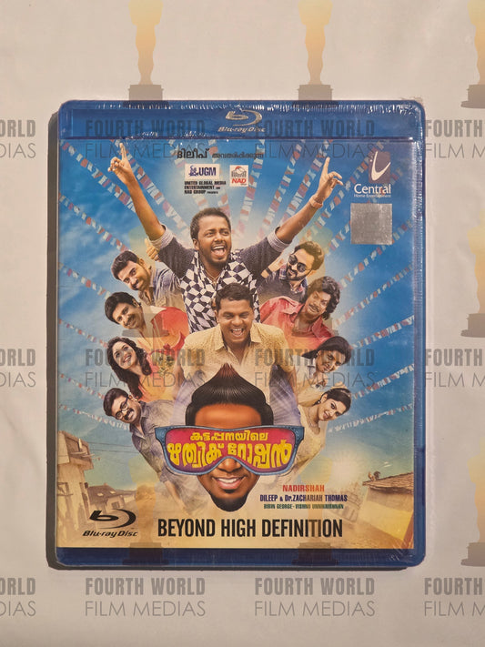 KATTAPPANAYILE HRITHIK ROSHAN (Malayalam) – Blu‑ray Disc – Region Free – DTS‑HD 5.1 – English Subtitles – Directed by NADIRSHAH – India (2016)